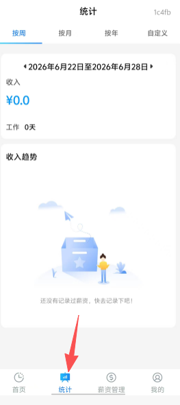 69e43e3008f7cddd3e996d2571285b50.png