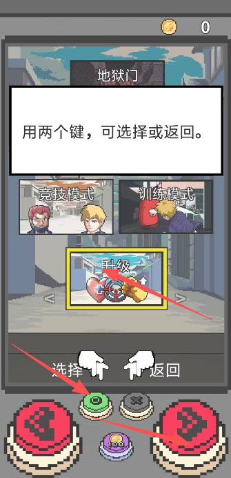 0d9efd32142ac7aea846004a14600acd.png image.png