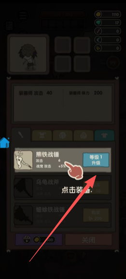 8a302674a2d196e3fc633627a822d13b.png f53a3c4a5aa535b7fc003db326dd855a.png