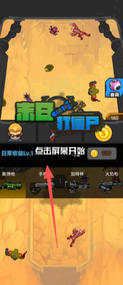 2d66c918d51eaba9402653477812df7f.png
