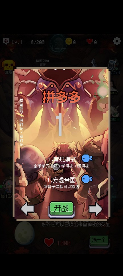 微信图片_20260623151530_31027_2.jpg