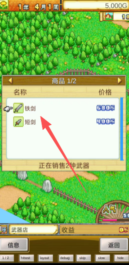 24e492dd1312688c88299d55cc979643.png