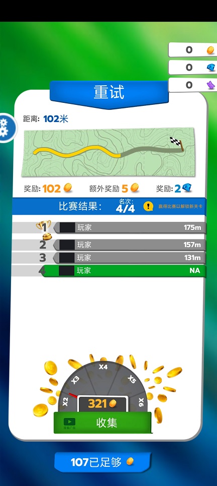 微信图片_20260623132959_30994_2.jpg