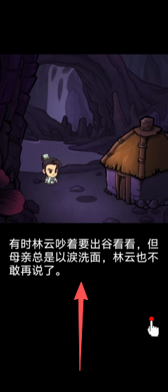 bffd5f26b85bd43bbfb84f16343e0a9b.png