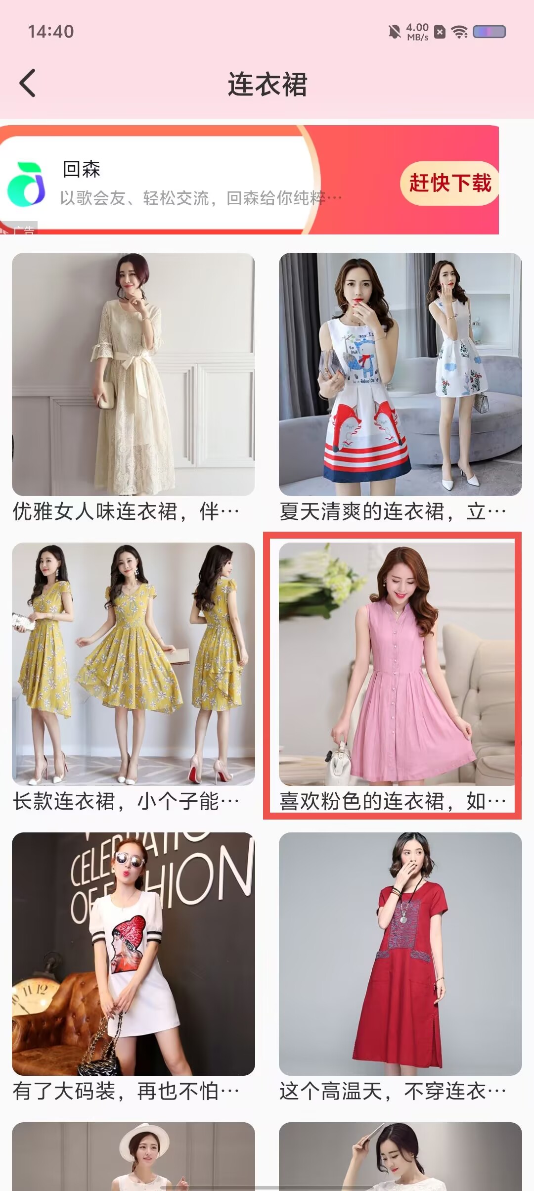 520a6432686dd6a7372a6b46a13a7ec3.jpg 520a6432686dd6a7372a6b46a13a7ec3.jpg