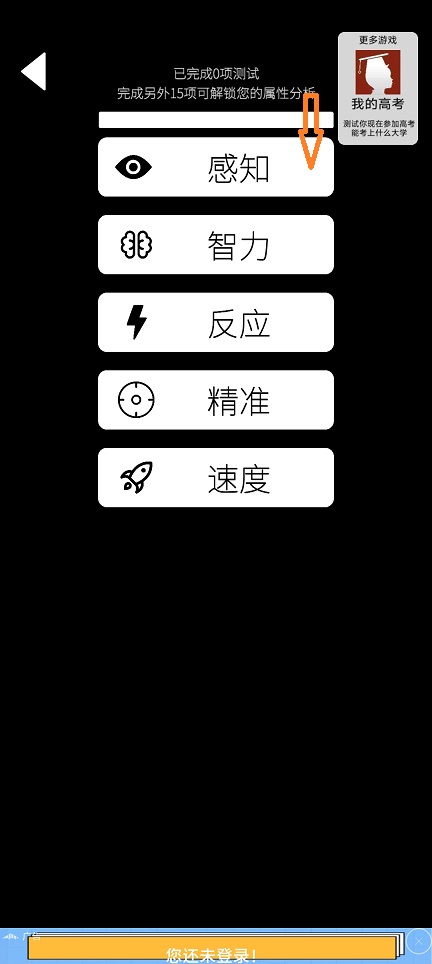 微信图片_20260623114549_30956_2.jpg