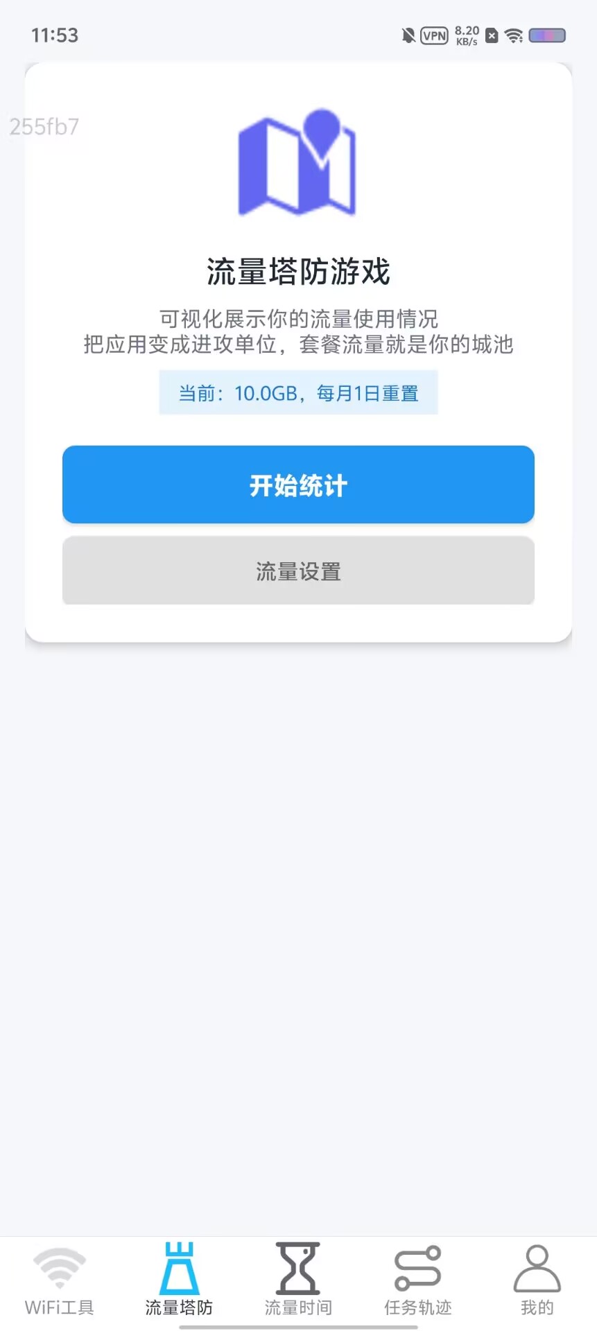 5addadcd262dd8a440edee76bbde7e08.jpg