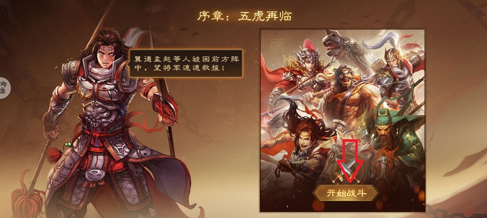 微信图片_20260623151726_31030_2.jpg