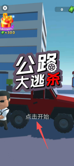 9bf72b11fa342edff6684b793ddca2d8.png