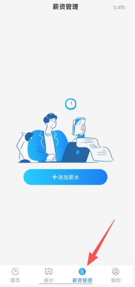 12c8ccba2b8715ea71a29ce406cedbf9.png