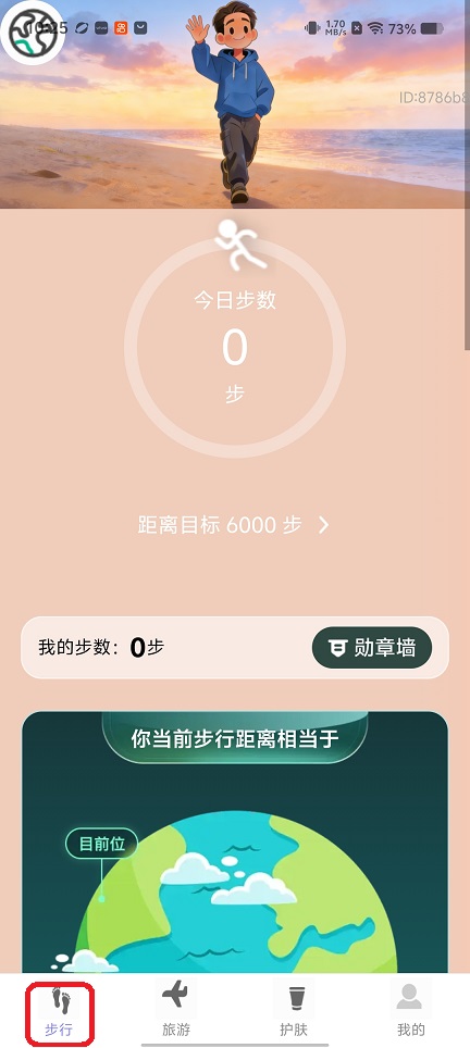 微信图片_20260623102528_30916_2.jpg