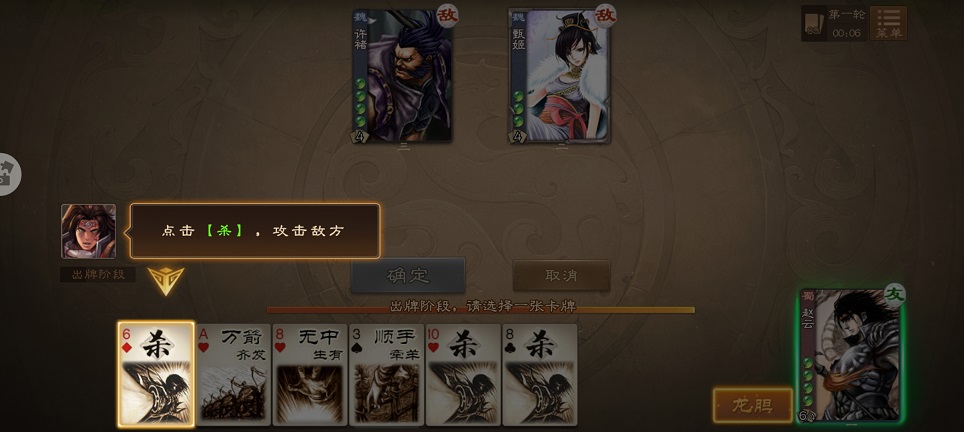 微信图片_20260623151741_31032_2.jpg