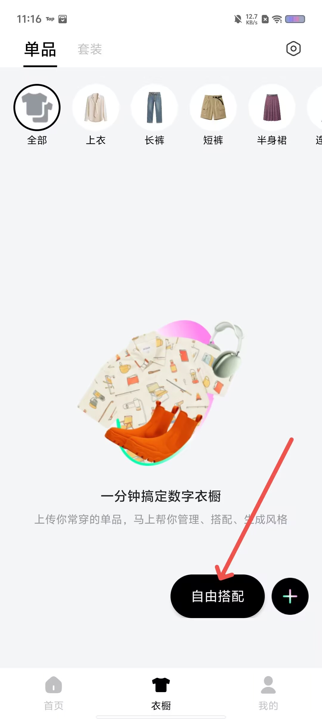 7cea769e5422dd8a1b33f4b63bd9999f.jpg