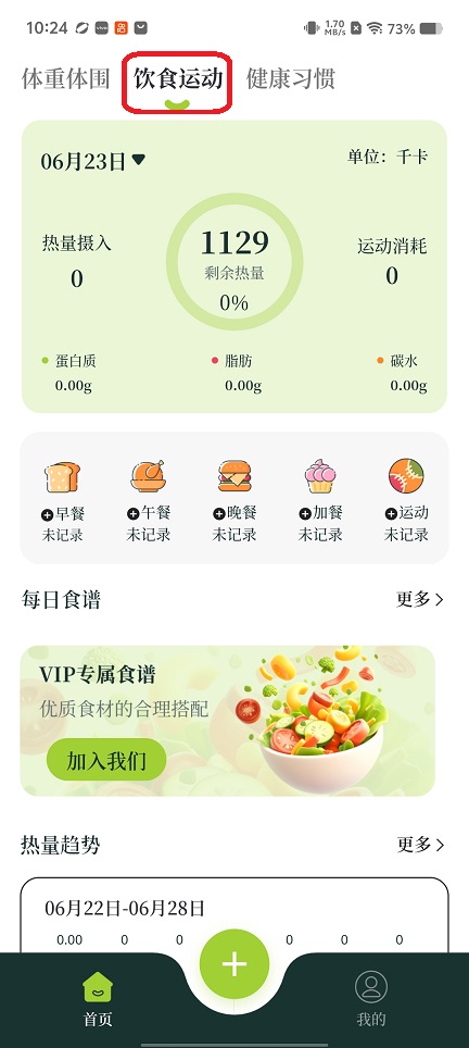 微信图片_20260623102509_30912_2.jpg