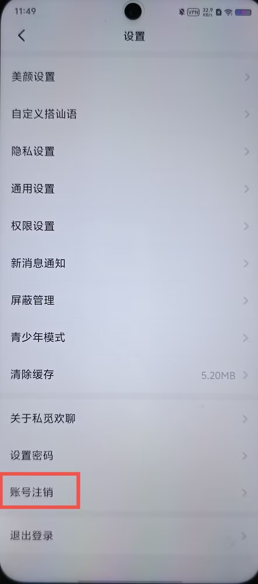 80c99f249c06ffcf0637b1fb17427959.jpg