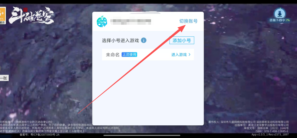 image.png