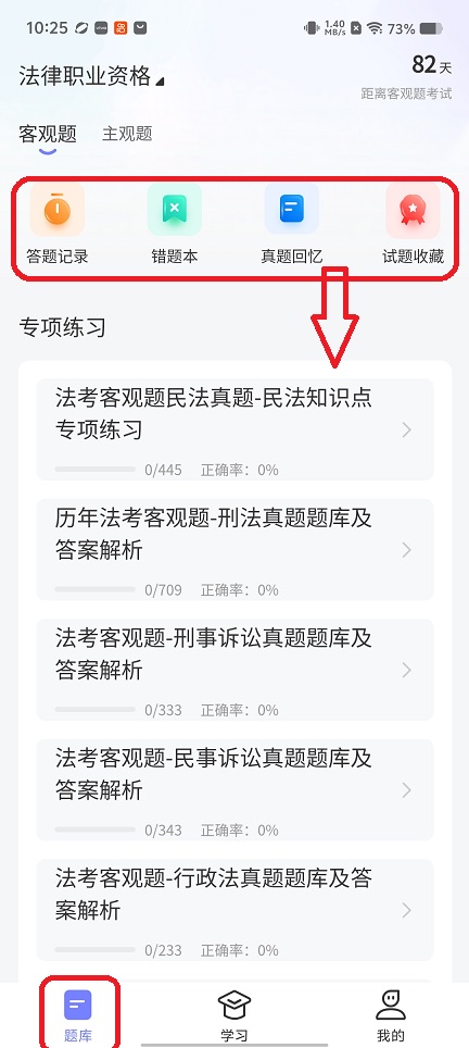 微信图片_20260623102623_30924_2.jpg