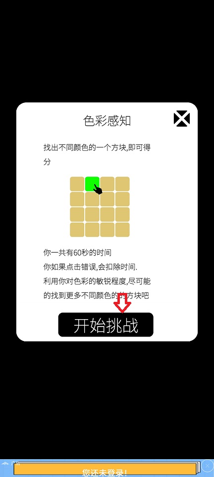 微信图片_20260623114552_30958_2.jpg