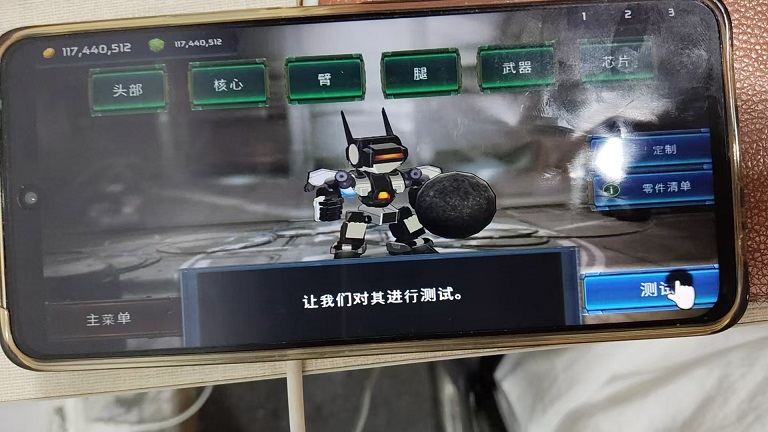 微信图片_20260623115413_308_6.jpg
