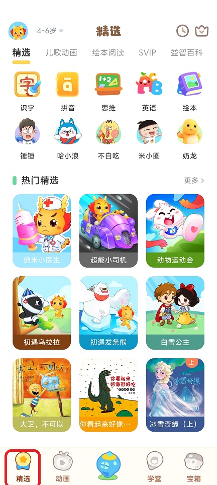 微信图片_20260623102354_30901_2.jpg