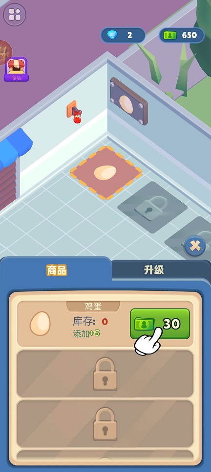 微信图片_20260623132707_30988_2.jpg