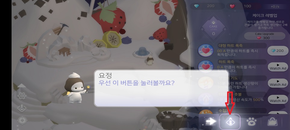 微信图片_20260623114411_30949_2.jpg
