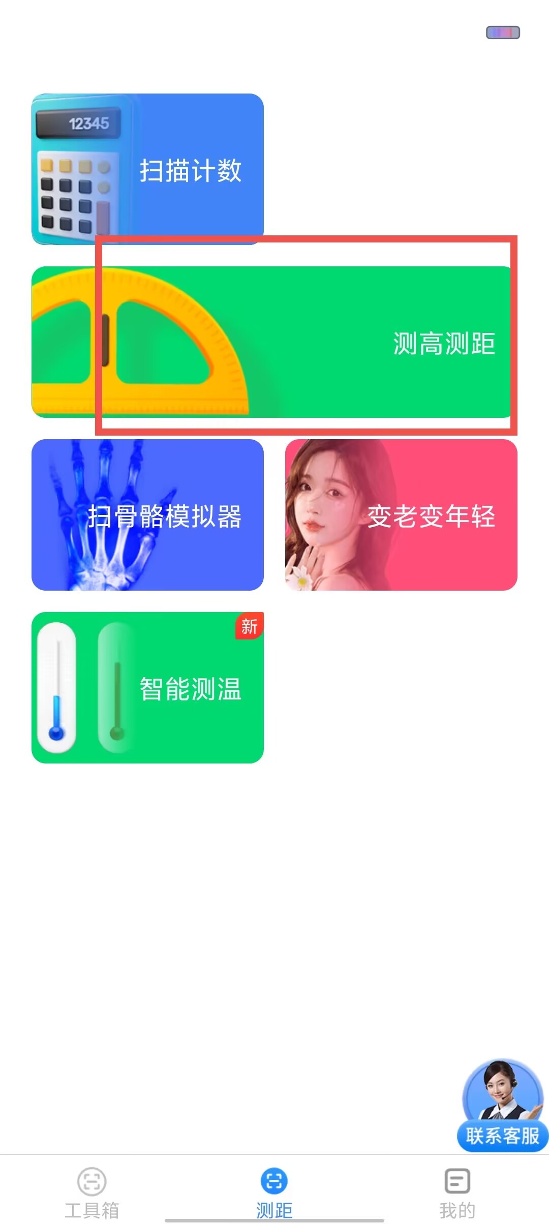 9d47d53dc6e245943b6bae222b507326.jpg