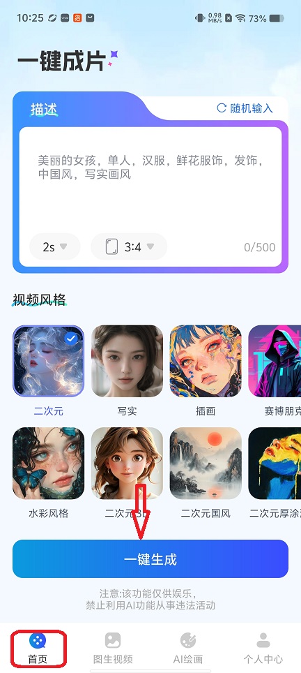微信图片_20260623102546_30920_2.jpg