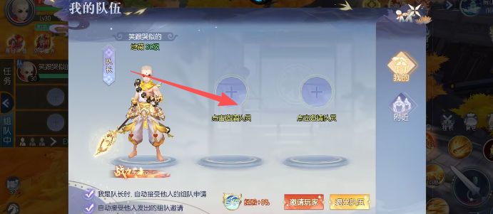 a6c3193c76105d97e49a33760d5fe0d6.png image.png