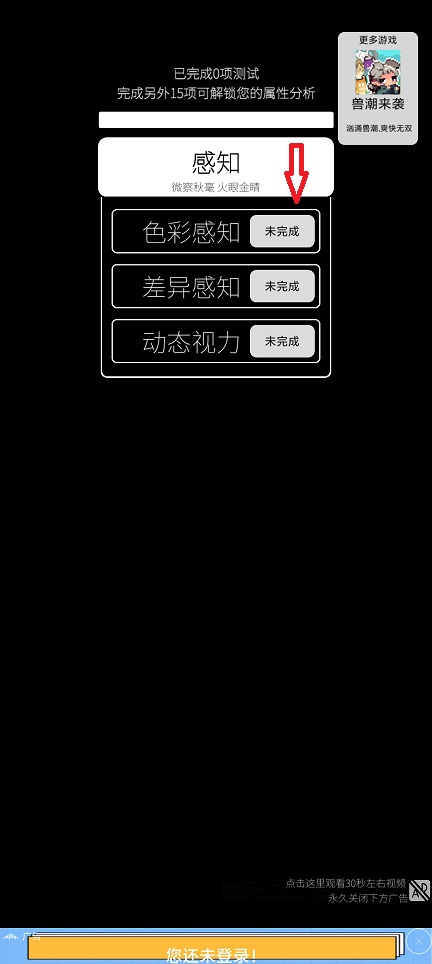 微信图片_20260623114551_30957_2.jpg