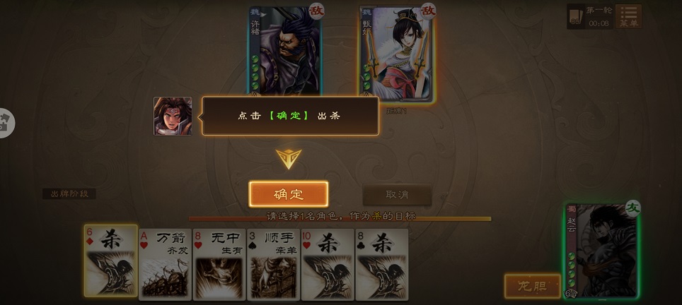 微信图片_20260623151747_31033_2.jpg