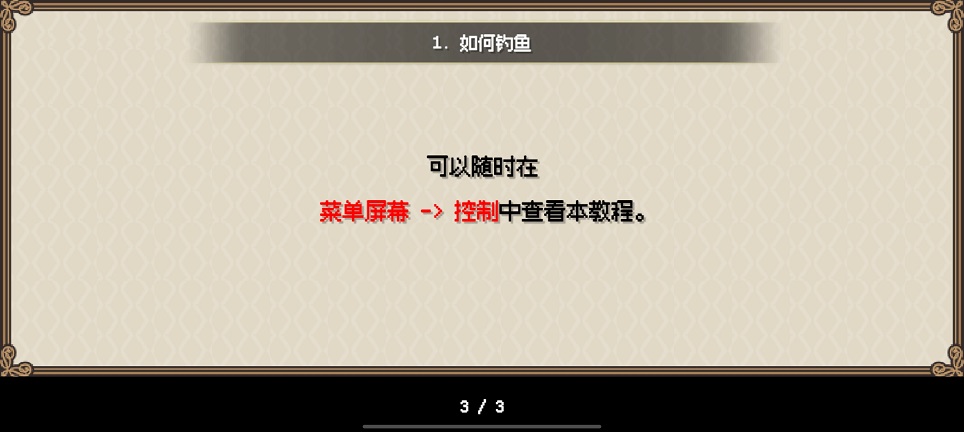 b27d50440291fe0471ac6fdffbd7c604.jpg 微信图片_20260623144157_31011_2.jpg
