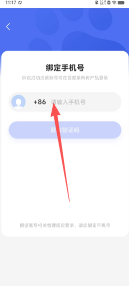 e2f8e2923e2b71871961b0493ad04f9c.png
