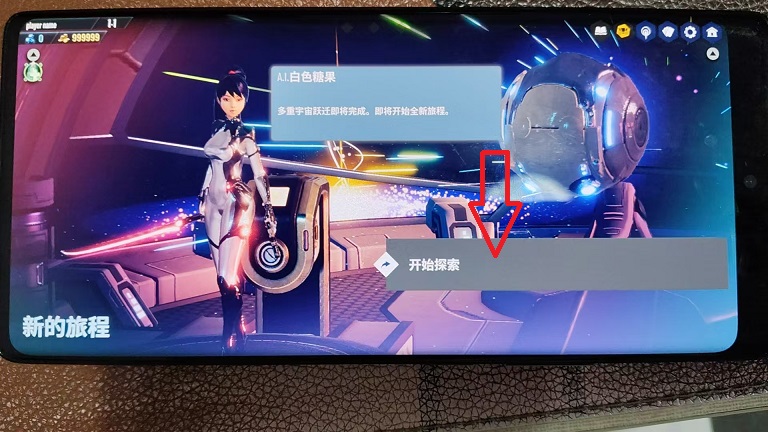 微信图片_20260623141812_30998_2.jpg