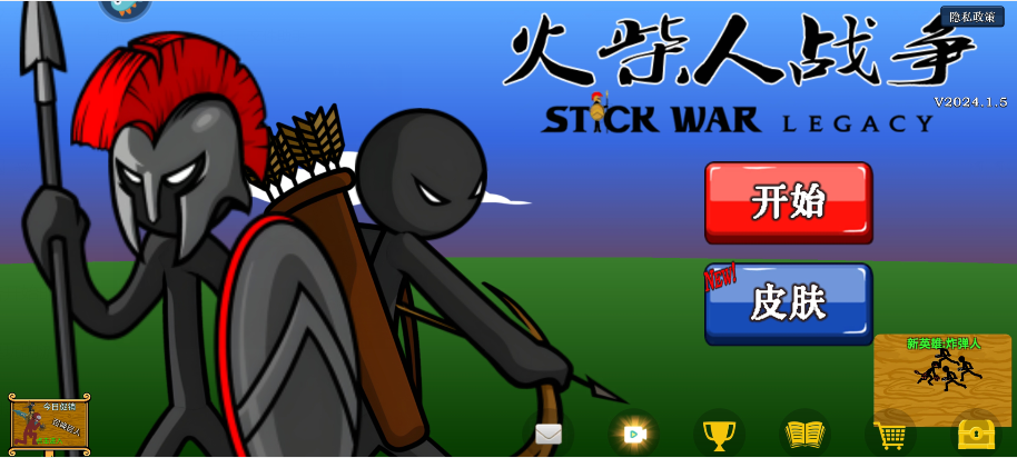 image.png