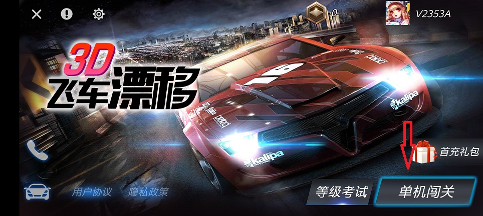 微信图片_20260623110840_30942_2.jpg