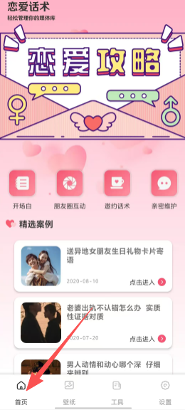 fa7d26ab819d2352f0bbbd13633336ac.png