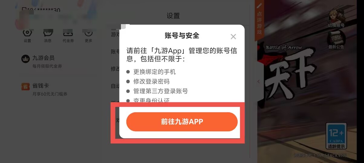 cb6c64231572c0b83fb7ce14a0643c45.jpg