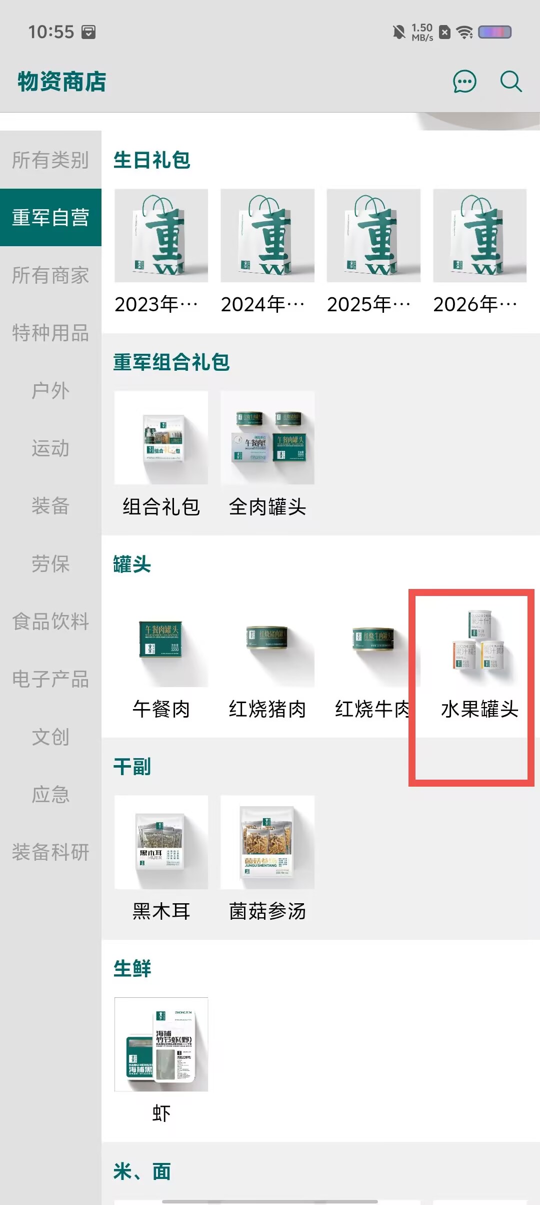 cba5ffc125f9e6b2f524cc2dd0321fe0.jpg