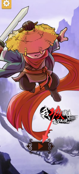 f95d45e0bddc2e534f294a9469c1f77c.png