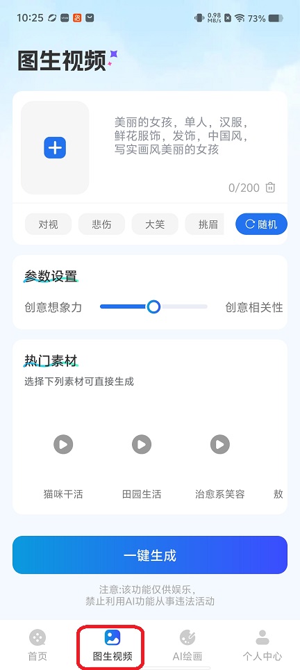 微信图片_20260623102551_30921_2.jpg