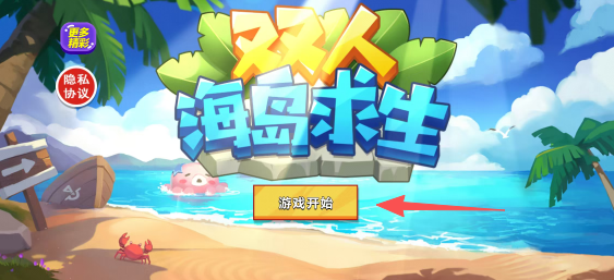 ab25b06f61f830ff814dd4b27d726021.png