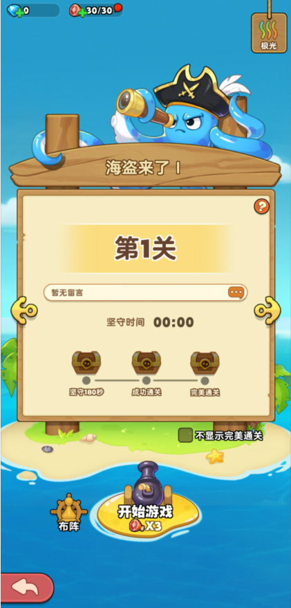 3441c27c7c71c43c62318c5349bc5c15.png image.png