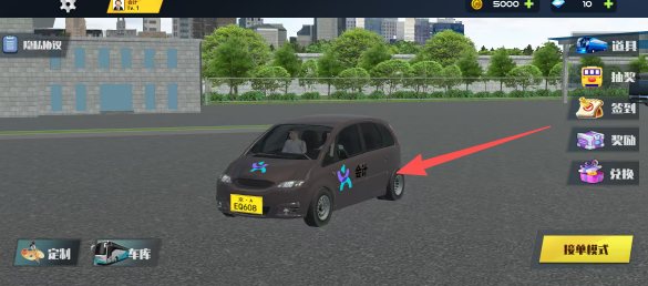 86b070ec539483814ddf0aefc36a245d.png
