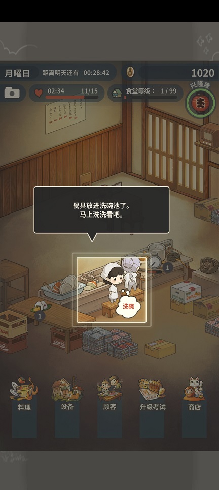 e2425d876202884c326fcc253aa75d49.jpg 微信图片_20260623110327_30940_2.jpg