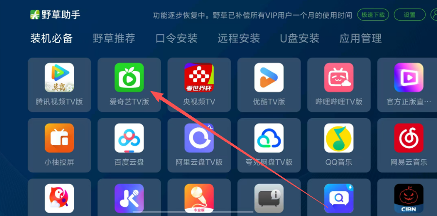 e247c13b32760d5526ae3efc92a66c30.png image.png