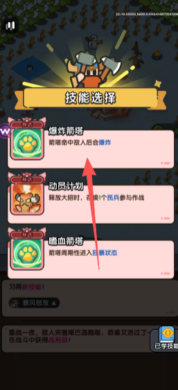 ef3bf5a8cc9507ea5a3b77ebd48fb8bd.png