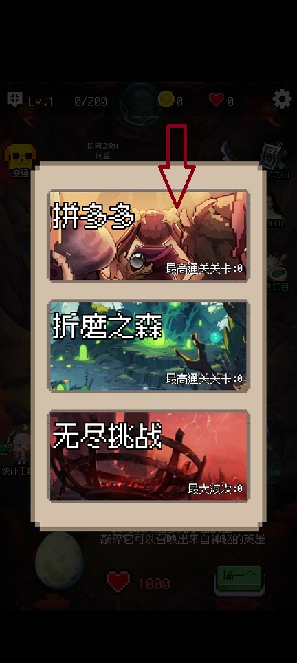微信图片_20260623151518_31026_2.jpg