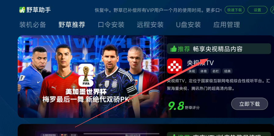 1be2e898bf483568f9e4e4d50e88b131.png image.png