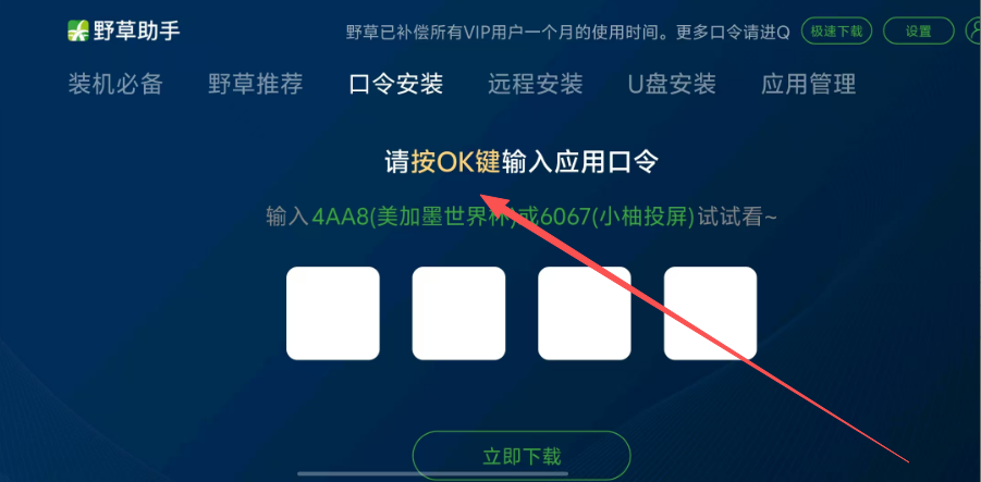 57ef6c89a8042ed2d6da24d53dd7e40f.png image.png